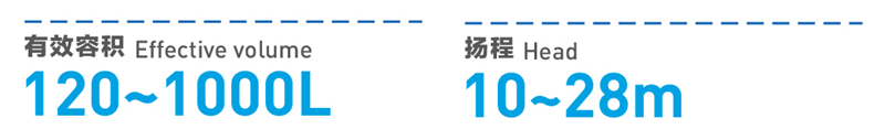 豐球總冊(cè)-(最新樣本冊(cè))2020-13_03 - 副本.jpg